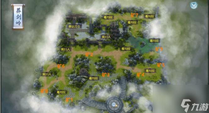 大唐无双采集分布点在哪里 大唐无双采集分布点一览