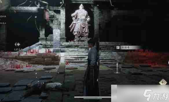 《燕云十六声》伏禄寿好感度提升攻略