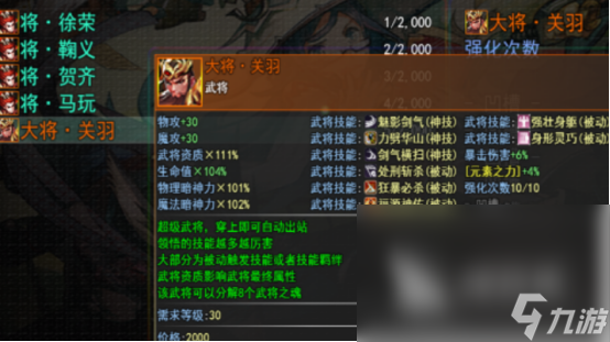必玩的魔兽战棋游戏有没有 经典的魔兽战棋游戏排行2025