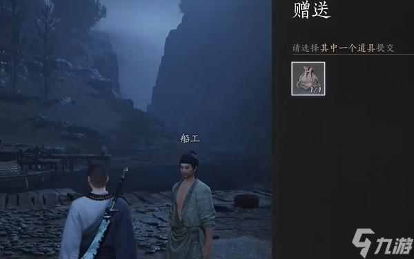 燕云十六声鲁墨之辩见闻任务怎么过-鲁墨之辩见闻任务攻略