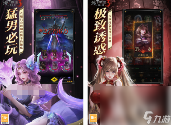 暗黑卡牌回合制手游有没有 经典的暗黑卡牌回合制手游排行2025