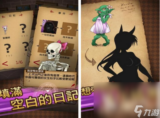 可愛的貓娘游戲都有哪幾個 高人氣貓娘游戲合集2025