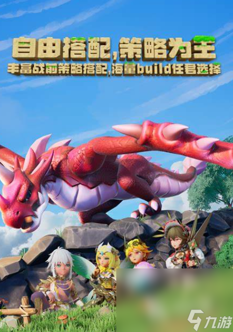 纪元游戏有哪些介绍2025 有意思的纪元游戏推荐