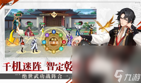经典的站着玩的游戏大全 2025必玩的站着玩游戏合集