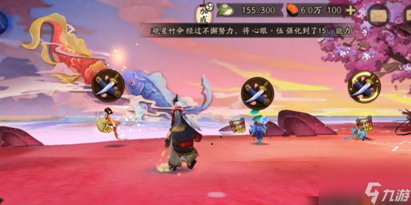 《阴阳师红莲华冕活动全攻略》（全面了解红莲华冕活动）