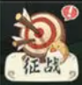 时光大爆炸时代怎么晋升-时代晋升方法