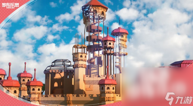 roblox国际服最新版本下载地址 罗布乐思国际服最新版本下载链接