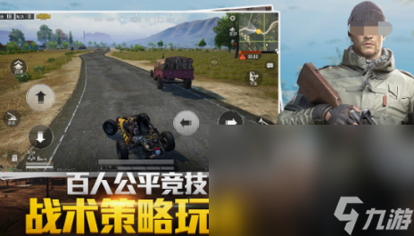 老3a游戏有哪些 2025经典的3a游戏榜单截图