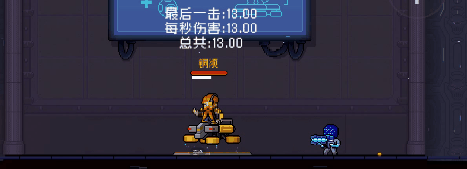 霓虹深渊：无限【武器介绍篇】激光类