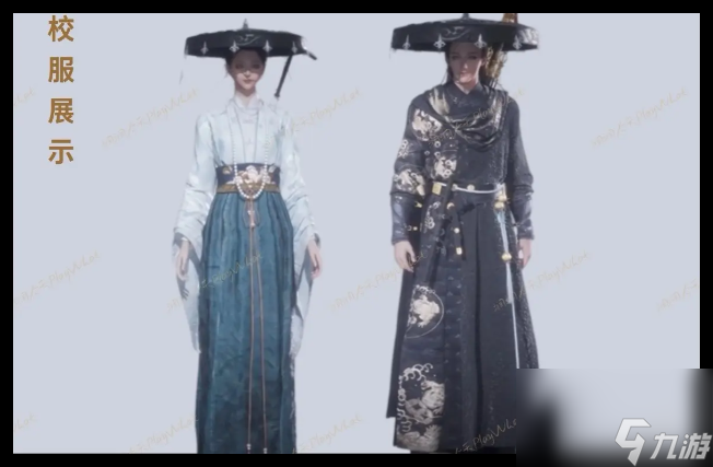 燕云十六声:散人升级路径是什么