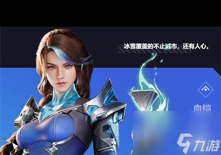 《天启行动》英雄介绍？天启行动攻略详解