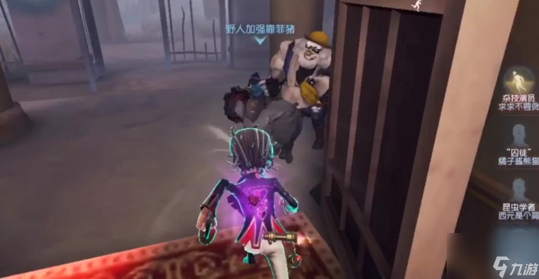 第五人格小丑拉锯怎么断