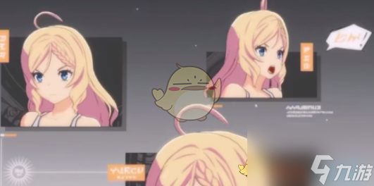 星痕共鸣好友添加方法