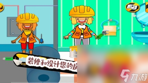 有趣的朵拉游戏有哪些介绍2025 耐玩的朵拉游戏汇总