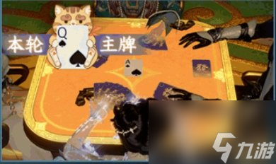 逆水寒手游愚人牌屋玩法规则介绍