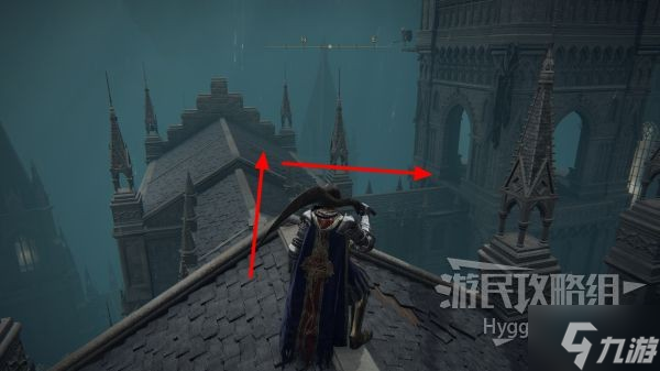 《艾尔登法环》托普斯的力场战灰获取方法