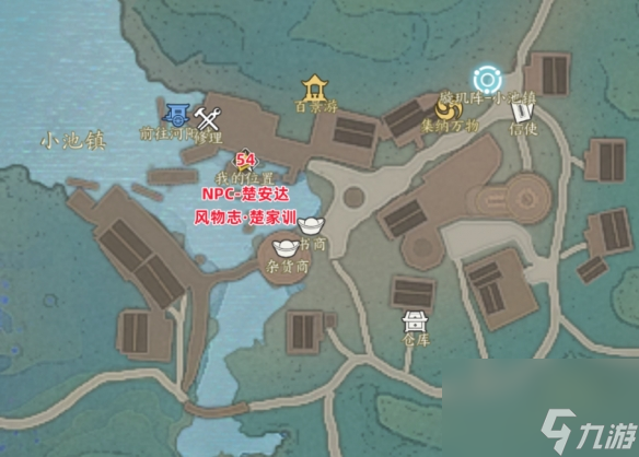 《诛仙世界》流波山众生百态详细位置一览