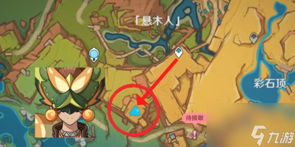 原神納塔六個(gè)夜魂試煉通關(guān)攻略 原神六個(gè)夜魂試煉在哪