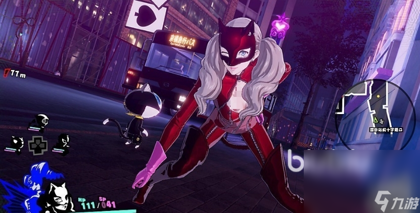 p5s掉帧怎么办 女神异闻录5对决幽灵先锋掉帧要开加速器吗