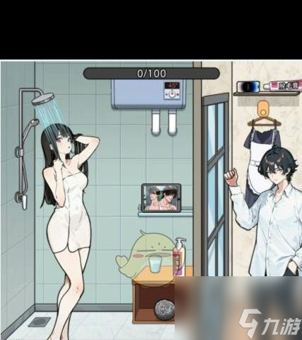 《文字找茬大师》拖拉女友让女友快点洗澡通关攻略？文字找茬大师内容分享