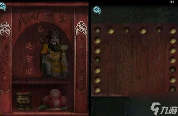 背后灵手游第四章 背后灵第四章通关攻略