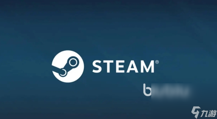 steam加速器怎么選 steam加速器下載鏈接分享