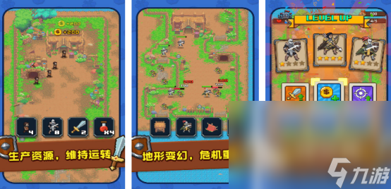 不氪金的塔防手游在哪里下载 2025受欢迎的塔防手游推荐