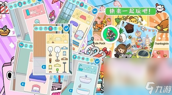 托卡系列的所有游戏下载介绍2025 高质量的托卡系列游戏分享