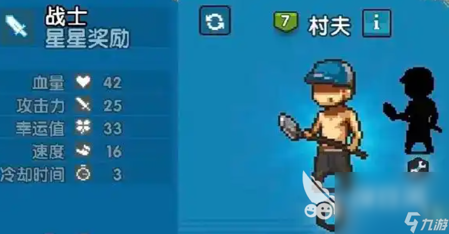 有趣的生存放置类游戏下载推荐 好玩的生存放置手游合集2025