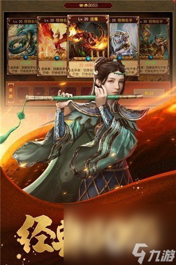 可以手机搬砖游戏有哪些2025 能够搬砖的游戏下载介绍