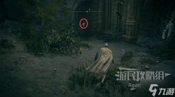《艾尔登法环》史东薇尔城全收集攻略