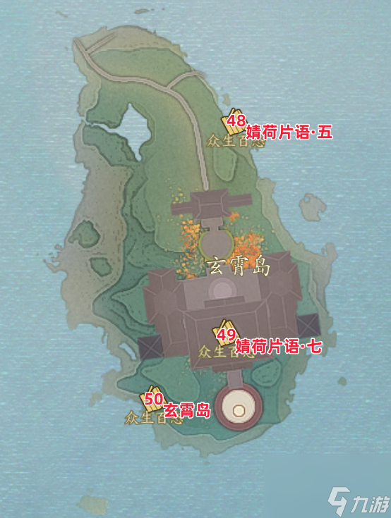 《诛仙世界》流波山众生百态详细位置一览
