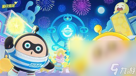 关于人际交往的游戏怎么下载 2024必玩的人际交往游戏分享