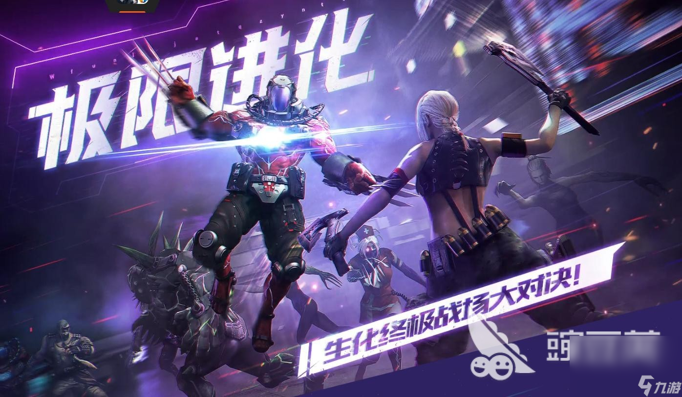 2025经典的端游版手游有哪些 热门的手游下载排行榜
