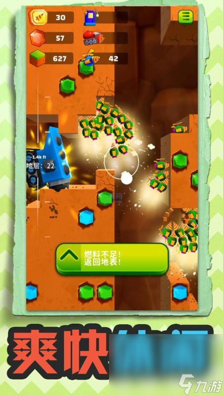 有没有挖掘机游戏模拟驾驶介绍2025 受欢迎的挖掘机游戏一览