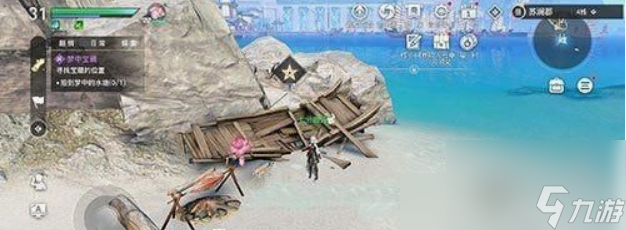天谕手游海上寻宝任务怎么做 天谕手游海上寻宝任务完成攻略