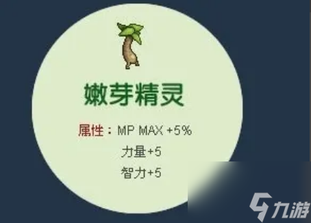 dnf進(jìn)化藥劑怎么獲得 dnf進(jìn)化藥劑獲得方法介紹