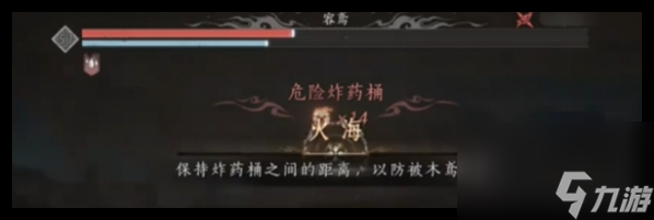 燕云十六聲51級(jí)團(tuán)本搭配什么武器