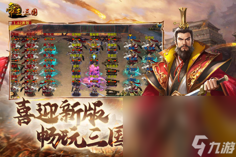 大战游戏有哪些介绍2025 有意思的战争题材游戏一览