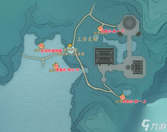 《诛仙世界》青云门众生百态详细位置一览