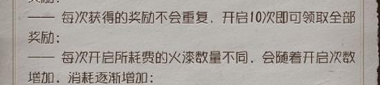 第五东说念主格鉴影寻宝算作怎样玩 鉴影寻宝算作在什么场地