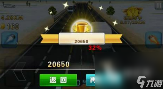 赛车游戏第一视角的有哪几个 2025热门的赛车游戏下载推荐