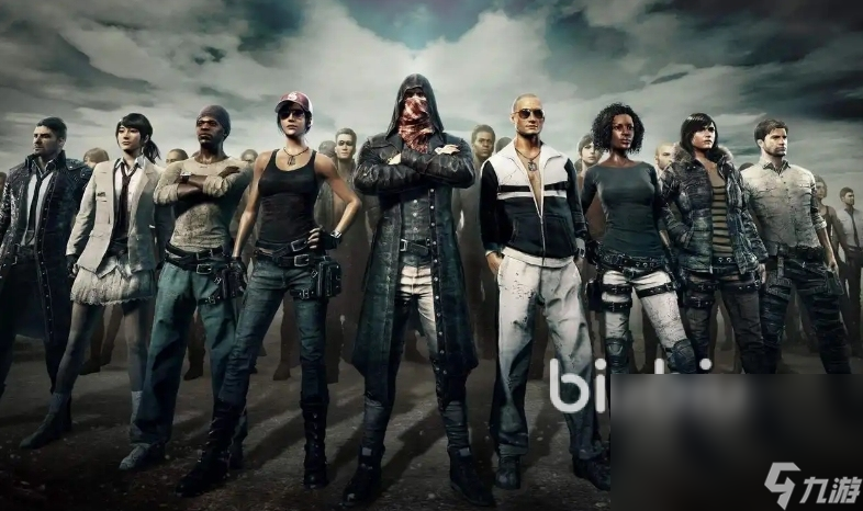 PUBG加速器怎么选 PUBG加速器推荐