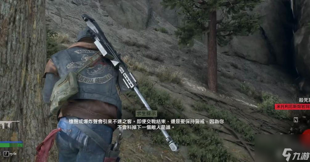 往日不再武器获取方法是什么？往日不再攻略推荐