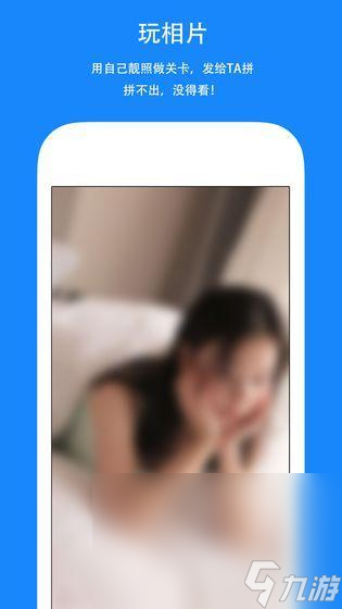 儿童开发大脑的游戏有哪些介绍2025 能够开发儿童大脑的游戏汇总