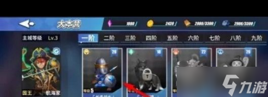 《物质与魔法》boss打法介绍？物质与魔法攻略详情