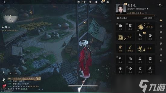 燕云十六聲建造模式怎么玩 建造模式玩法介紹怎么玩