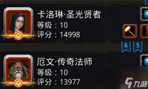 地下城堡2裂隙64要怎么过 地下城堡2裂隙64通关攻略