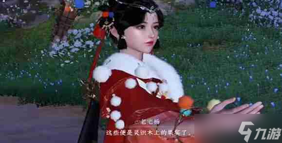 逆水寒手游渡夢(mèng)煥生奇遇怎么過(guò)-逆水寒手游渡夢(mèng)煥生奇遇完成攻略
