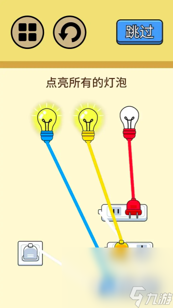 超腦挑戰(zhàn)下載鏈接推薦 超腦挑戰(zhàn)預(yù)約地址